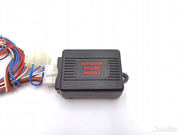Вариатор зажигания 60 2 Вариатор зажигания 60 2