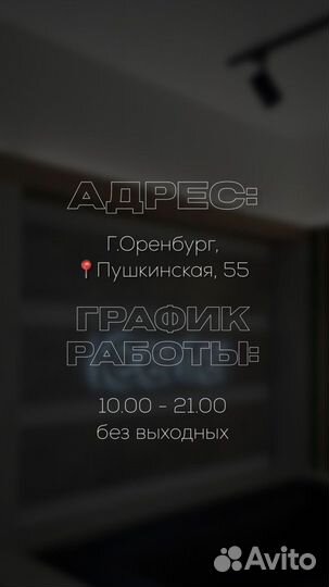 iPhone 14, 128 ГБ