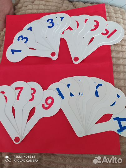 Веер цифр и букв