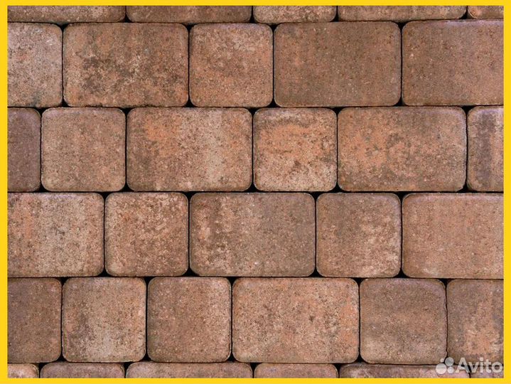 Брусчатка тротуарная плитка