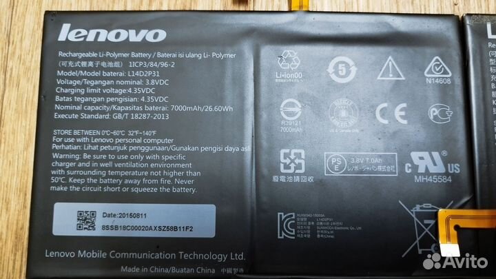 Аккумулятор для планшета Lenovo L14D2P31
