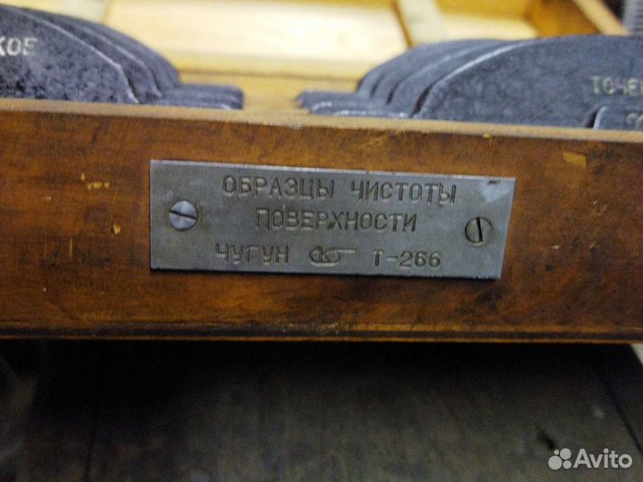 Образцы чистоты поверхности чугун