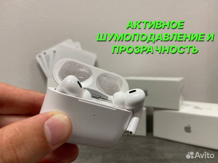 Airpods Pro 2 Platinum