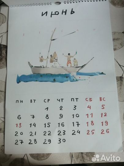 Акварели Александр Воцмуш 12 штук