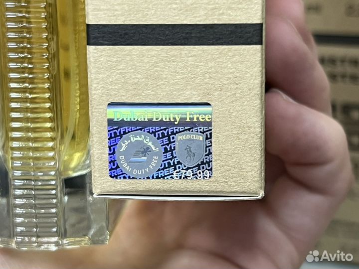 Tom ford tobacco vanille