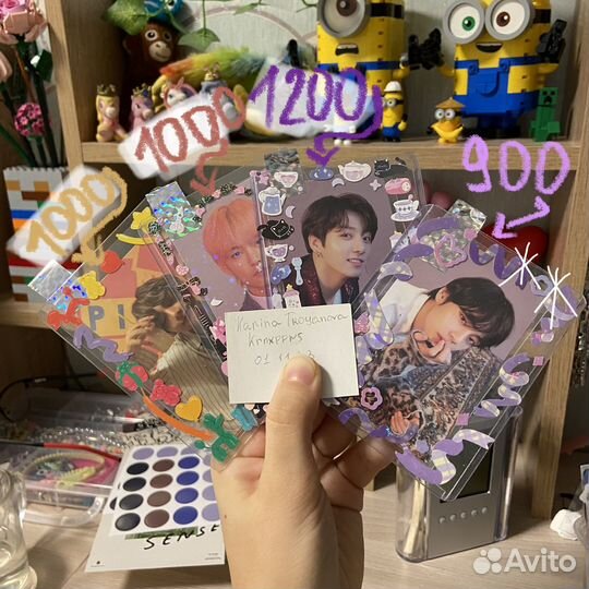 Продажа карт bts