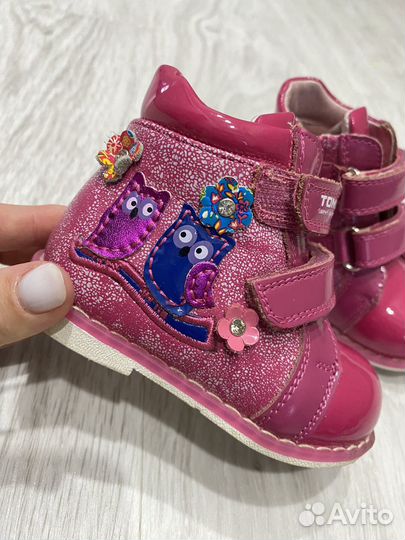 Ботинки для девочки