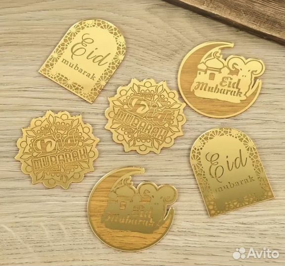 Украшения Рамадан Таблички для блюд