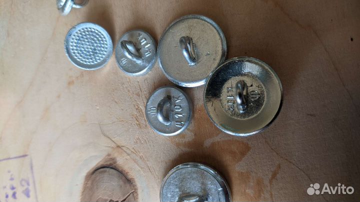 Пуговицы школьные СССР
