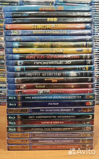 Blu-ray фильмы и мультики