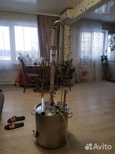 Дистиллятор самогонный аппарат 50литров