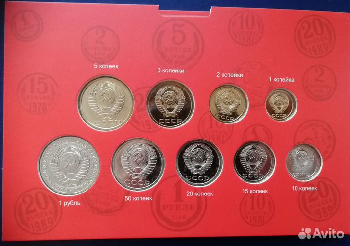 Годовые наборы