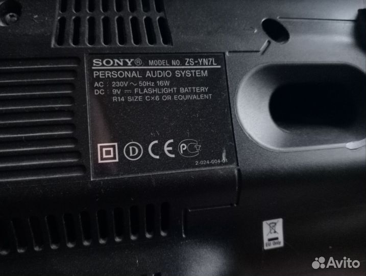 Sony 25-YN7L