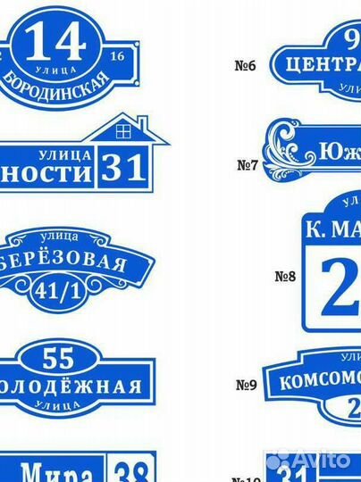 Плоттерная резка наклеек