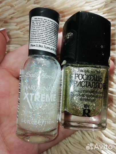 Лак для ногтей