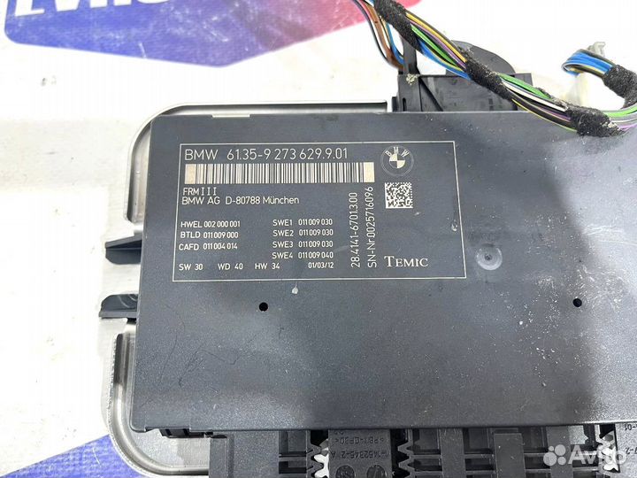 Блок управления светом BMW E-90 Е-92