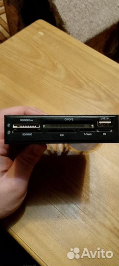 Картридер для пк