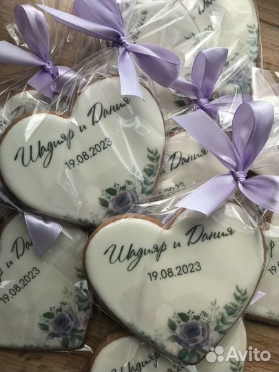 Свадебные пряники