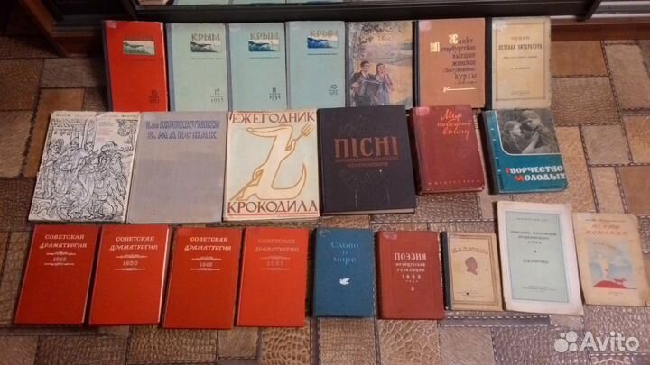 Сатира, искусство, стихи, афоризмы, драматургия