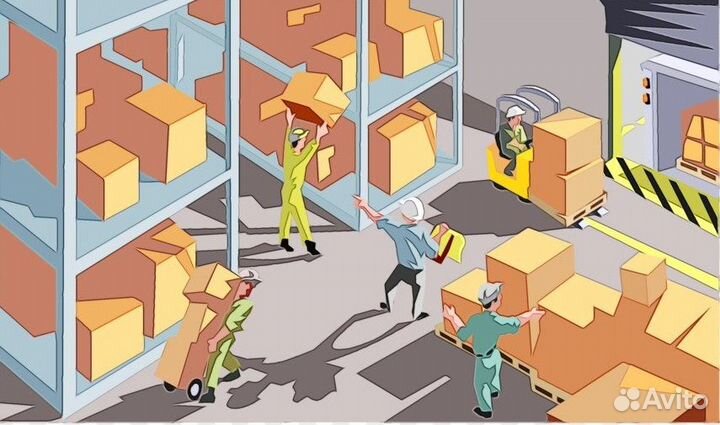 Сборщик заказов комплектовщик еженедельная оплата