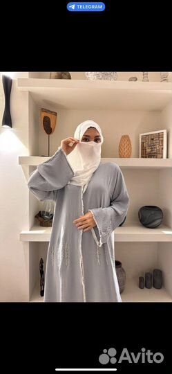 Продажа абай