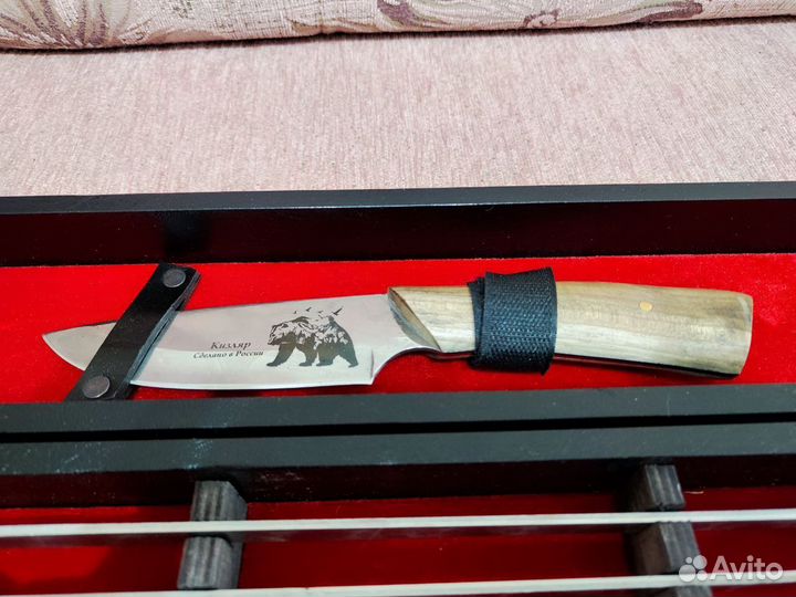 Набор для шашлыков