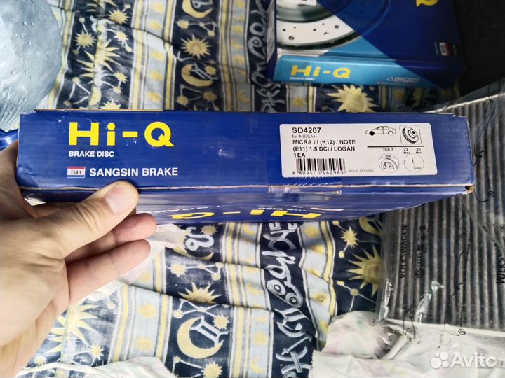 Диски тормозные передние Sd4207 nissan micra