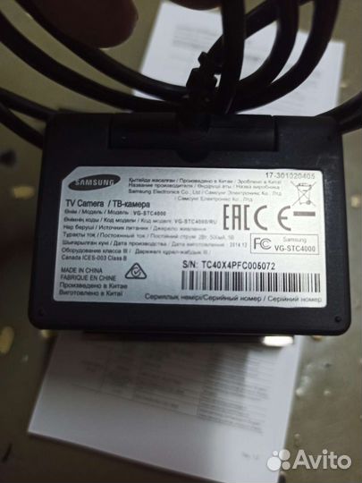Веб/тв-камера samsung VG-STC4000 Full HD