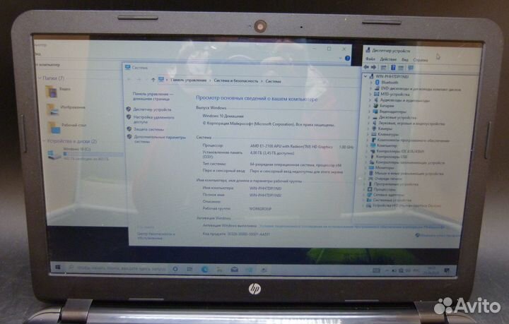 Ноутбук HP 15-g001sr