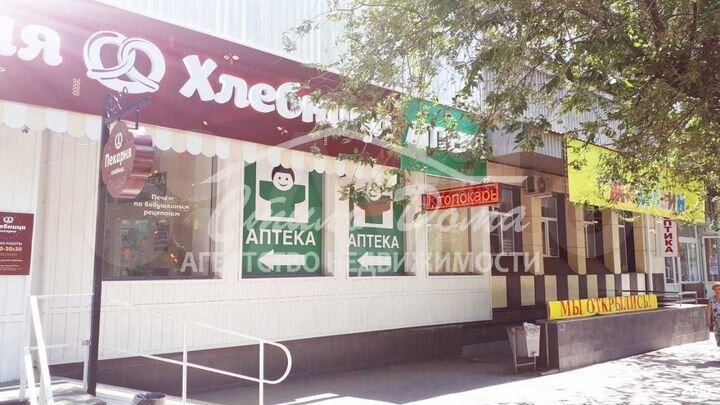 2-к. квартира, 52 м², 6/9 эт.