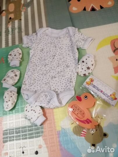 Детский спальный мешок