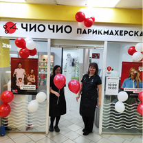 Готовый бизнес парикмахерская с гарантией окупаемости, Советск