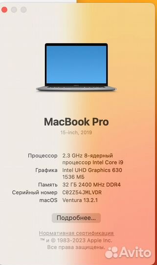 Macbook pro 15 2019 i9 32gb 1tb