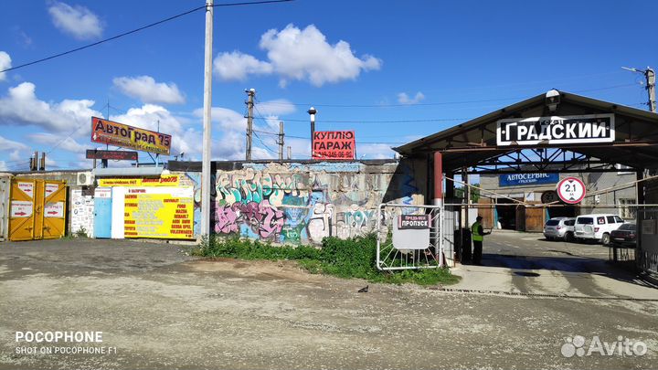 Шаровая опора KIA ceed/elantra 06/i30\magentis