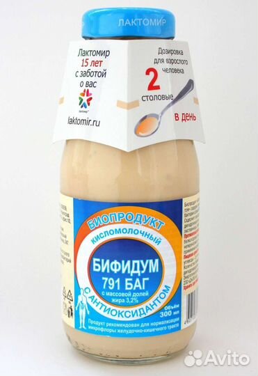 Биопродукты