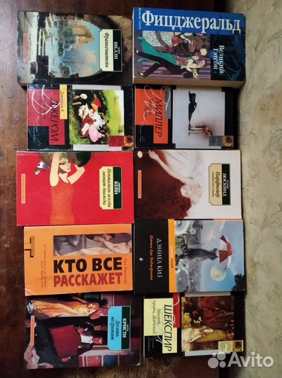 Различные книги в мягкой обложке