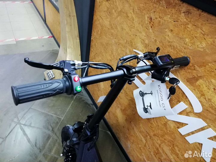 Электросамокат Kugoo C1 plus