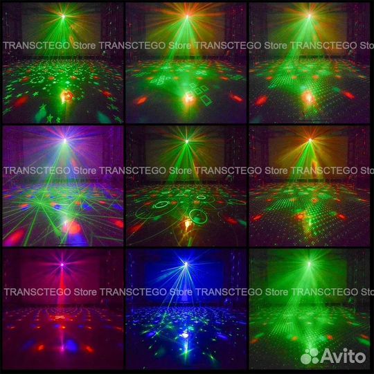 Светомузыка Светодиодная лазер super disco-shar