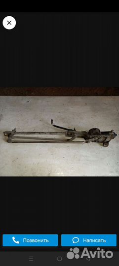 Моторчик стеклоочистителя ford focus 1