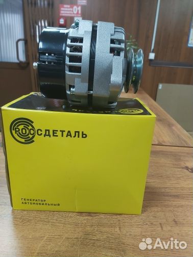 Генератор Газель 4216 Евро-3