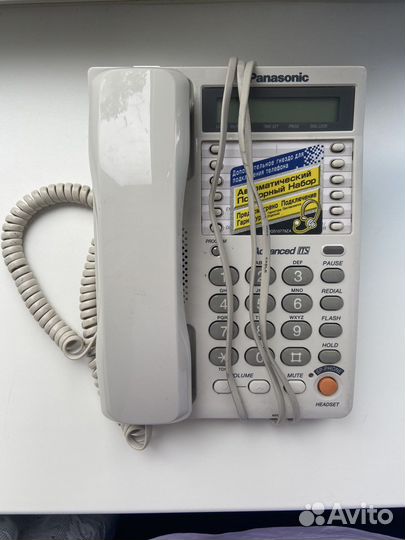 Стационарный телефон Panasonic KX-TS2365RU