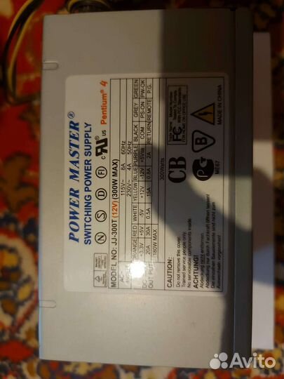 Блок питания 300 Вт power master