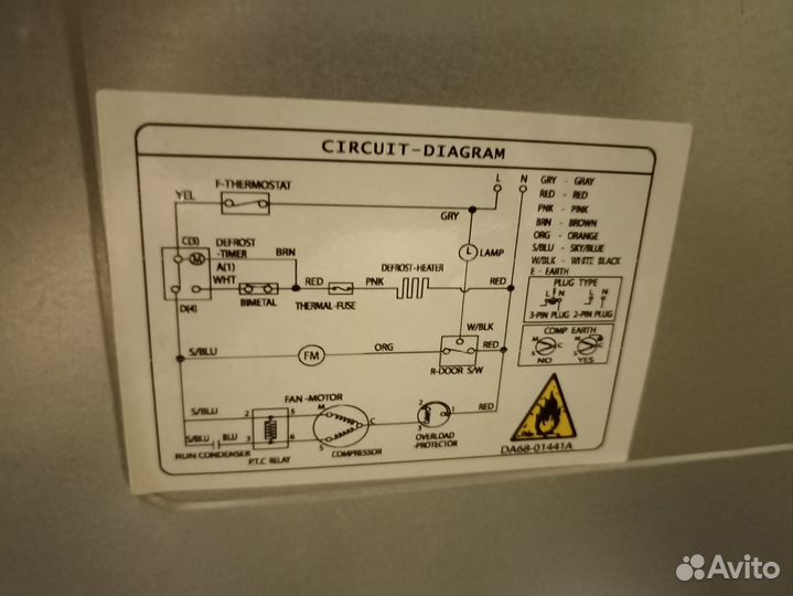 Холодильник Samsung бу под ремонт или на запчасти