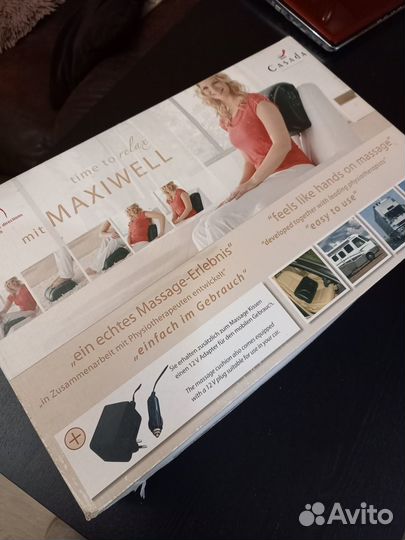 Массажер Casada/ массажная подушка Maxiwell