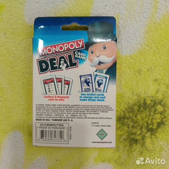 Игра монополия на английском и копилка