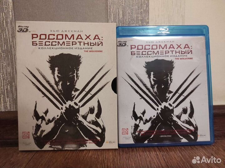 Росомаха: Бессмертный (коллекционное издание)