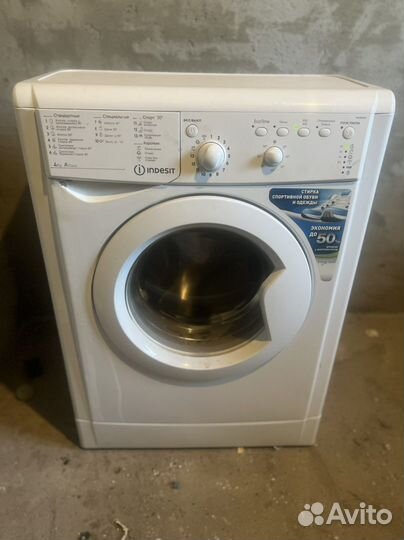 Стиральная машина indesit узкая