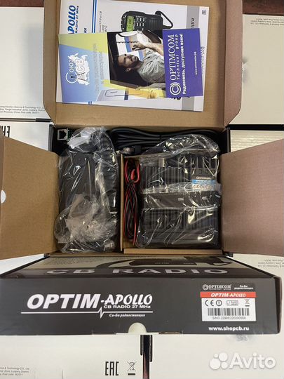 Новые рации Optim Apollo ревизия 3