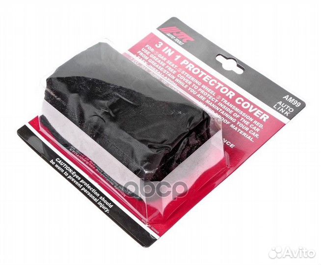 Чехлы защитные нейлоновые сиденье рулевое колесо