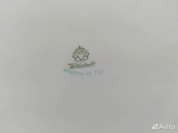 Фарфоровое блюдо гдр